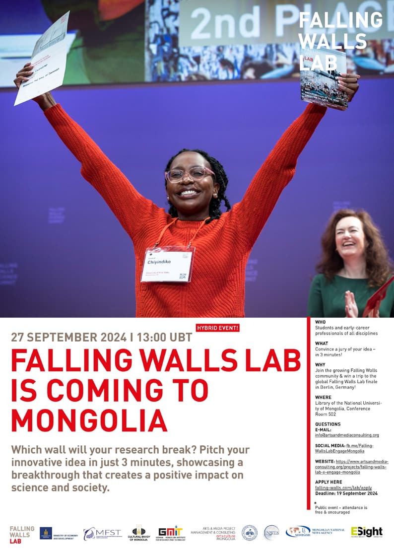 Falling Walls Lab Mongolia 2024 форум