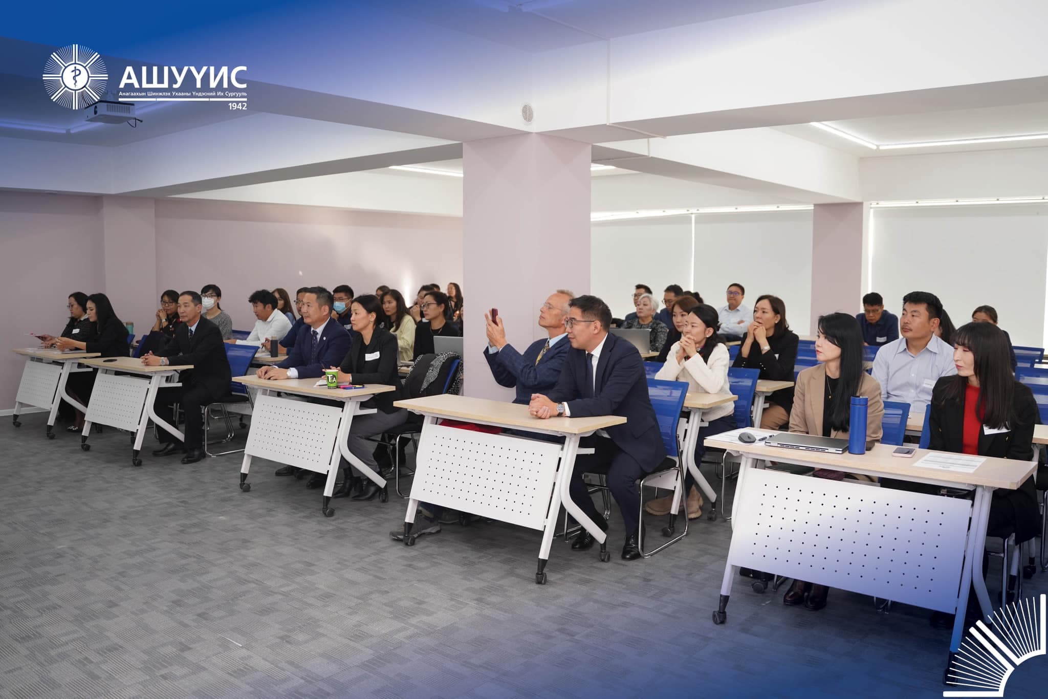 PhD DAY 2024 ДОКТОРАНТУУДАД ЗОРИУЛСАН ӨДӨРЛӨГ АМЖИЛТТАЙ ЗОХИОН БАЙГУУЛАГДЛАА