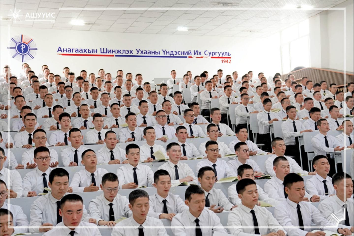 “ОЮУТАН ЦЭРЭГ” ХӨТӨЛБӨРИЙН ҮЙЛ ЯВЦТАЙ ТАНИЛЦЛАА