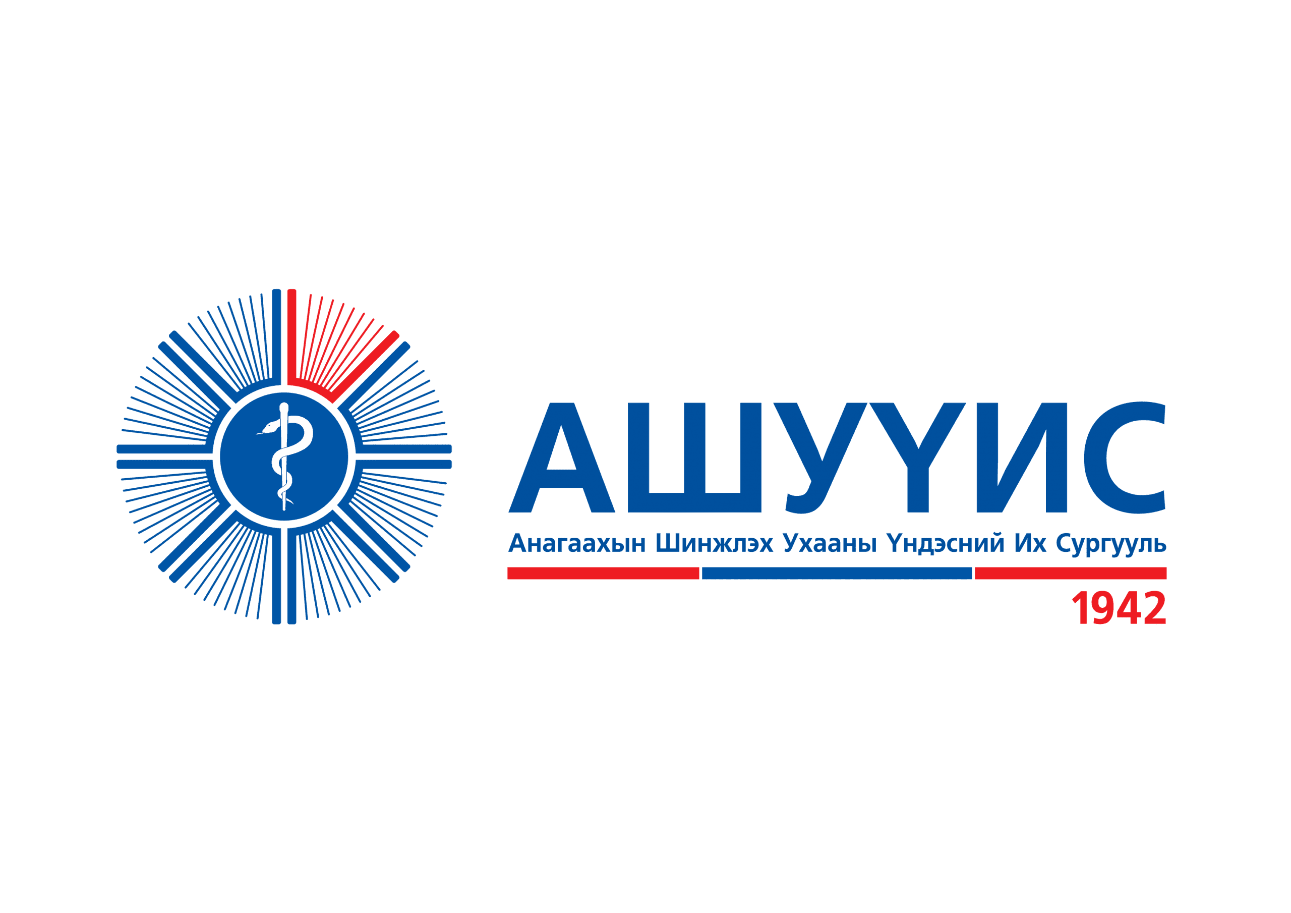 ТЕНДЕРИЙН УРИЛГА