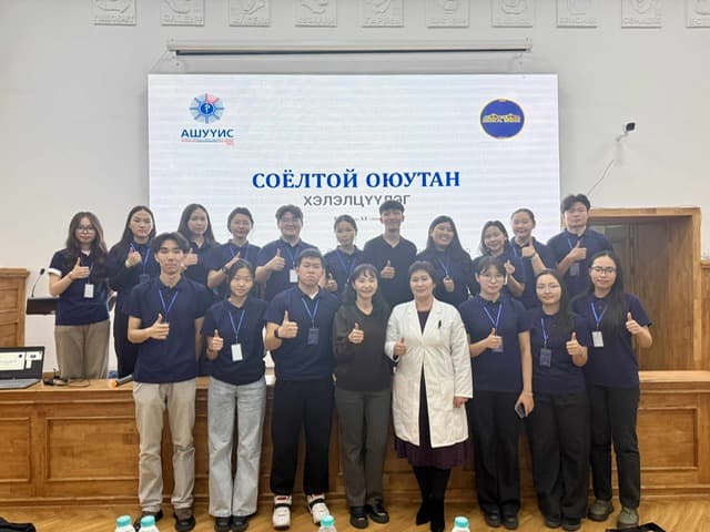 “СОЁЛТОЙ ОЮУТАН” ХЭЛЭЛЦҮҮЛЭГ ЗОХИОН БАЙГУУЛАГДЛАА