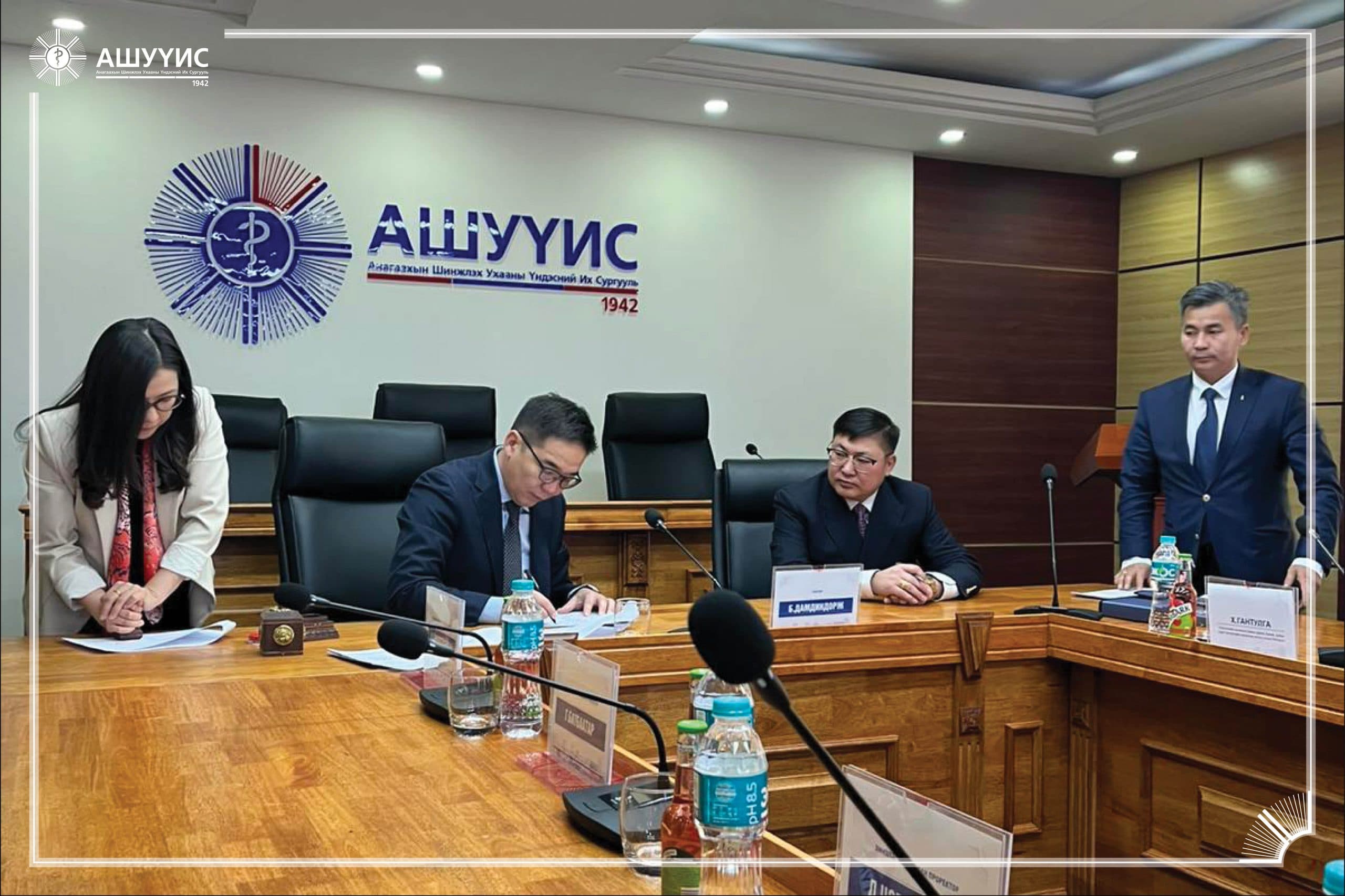 АРХИВ, АЛБАН ХЭРЭГ ХӨТЛӨЛТ, АЖЛЫН ЗОХИОН БАЙГУУЛАЛТЫН УЛСЫН ҮЗЛЭГТ АМЖИЛТТАЙ ХАМРАГДЛАА