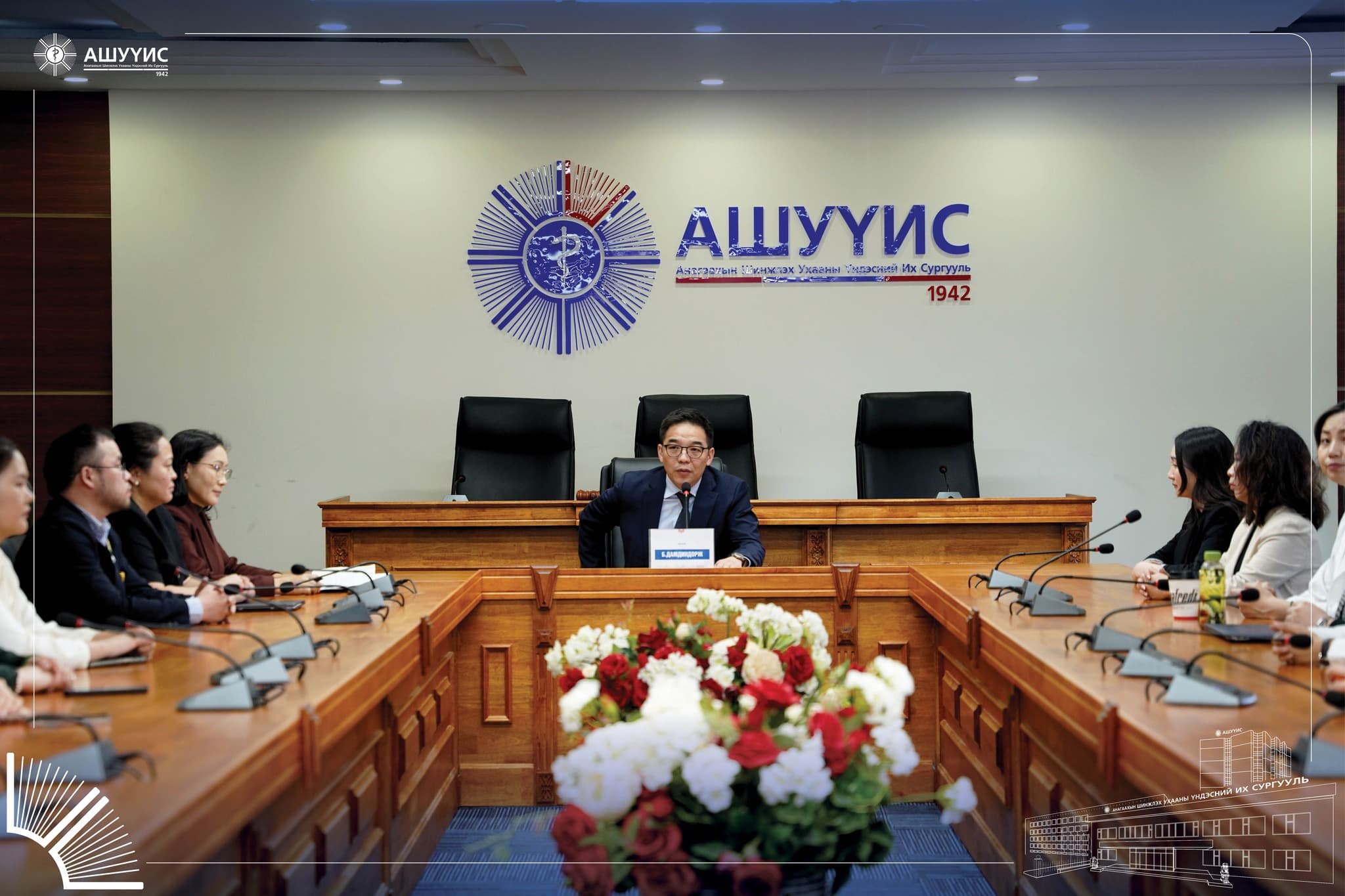 БАГШЛАХ ЭРХИЙН ГЭРЧИЛГЭЭ ГАРДУУЛЛАА