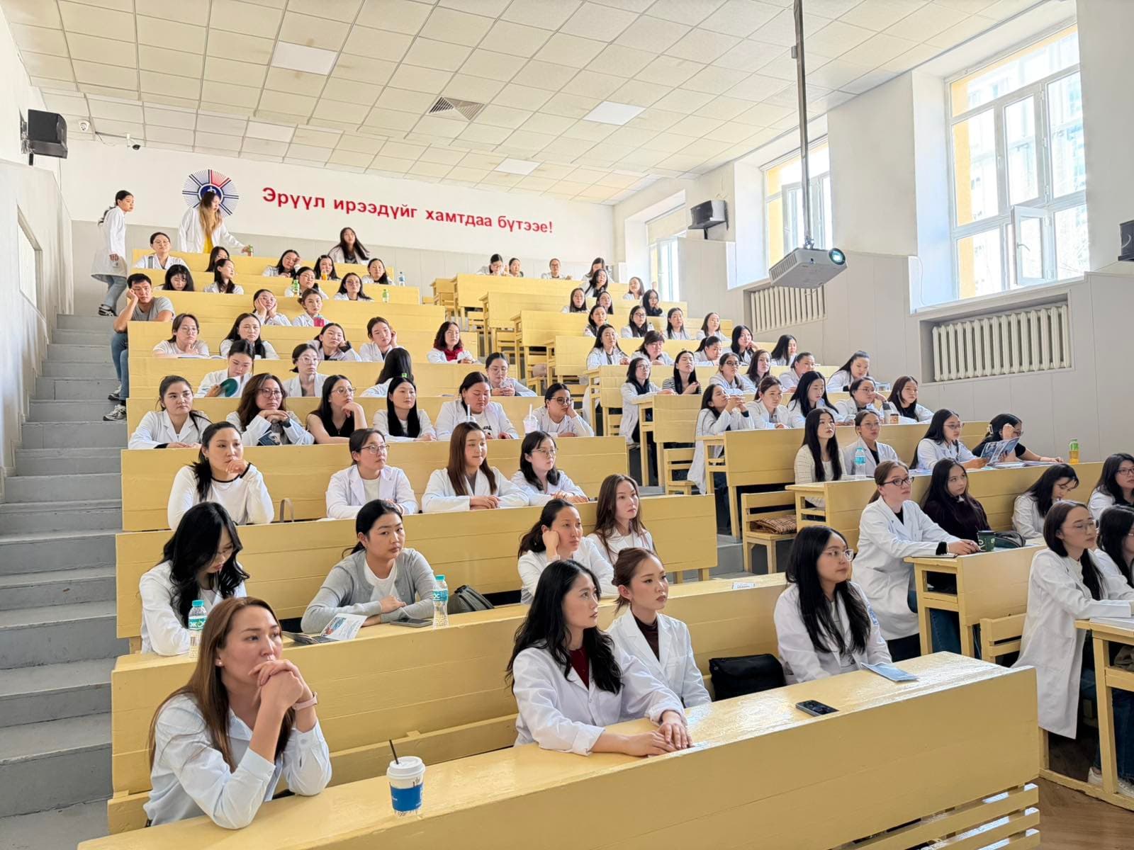 АШУҮИС-ИЙН ЭМ ЗҮЙН СУРГУУЛИЙН ОЮУТНУУДАД ГААЛИЙН БАЙГУУЛЛАГЫН ХҮНИЙ НӨӨЦИЙН БОДЛОГО ҮНДСЭН ЧИГ ҮҮРГИЙН ТАЛААР ТАНИЛЦУУЛЛАА