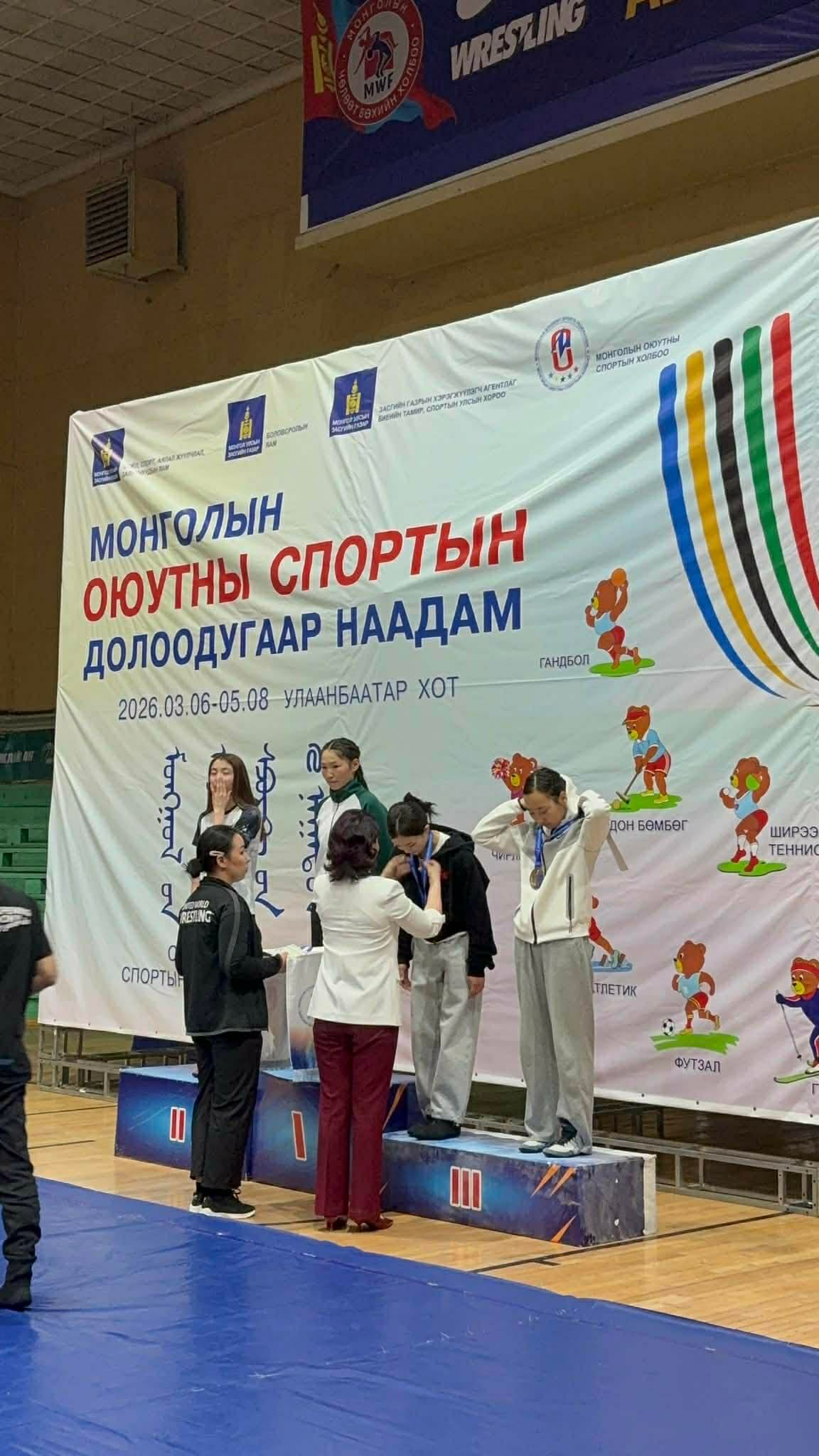 МОНГОЛЫН ОЮУТНЫ СПОРТЫН VII НААДМЫН ЧӨЛӨӨТ БӨХИЙН ТӨРӨЛД ХҮРЭЛ МЕДАЛЬ ХҮРТЛЭЭ
