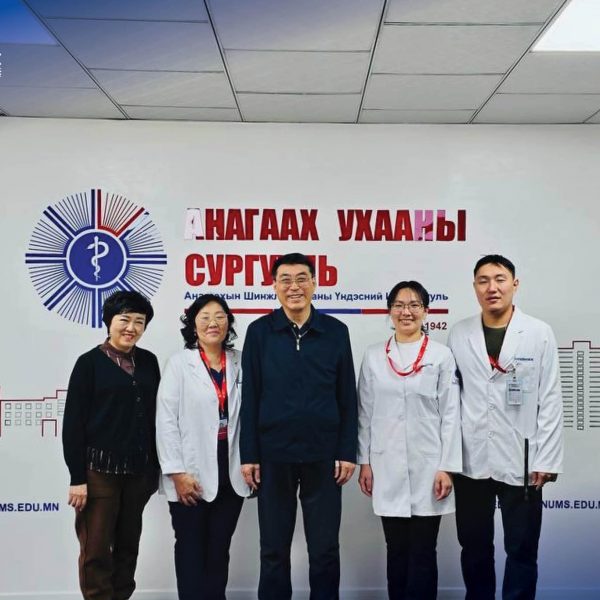 БНХАУ-ЫН ХАРБИН АНАГААХ УХААНЫ СУРГУУЛИЙН (HARBIN MEDICAL UNIVERSITY) ТӨЛӨӨЛӨГЧИД АШУҮИС-Д АЙЛЧИЛЛАА