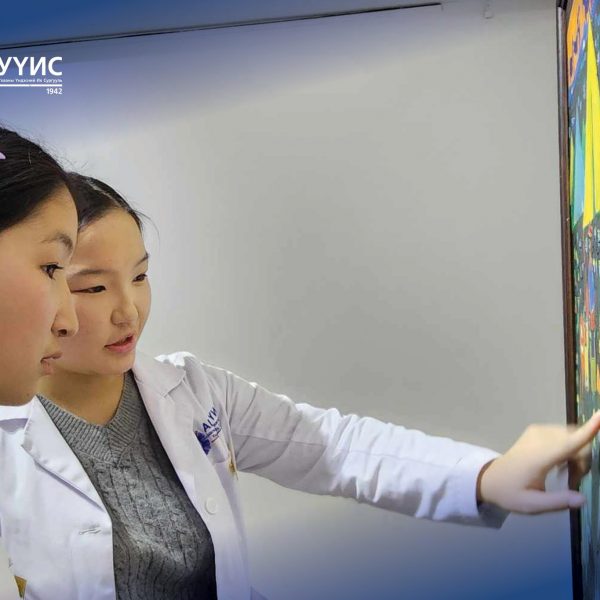 “AR ТЕХНОЛОГИ БА СОЁЛЫН ӨВ” ӨДӨРЛӨГИЙГ ЗОХИОН БАЙГУУЛЛАА