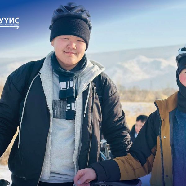 УНАДАГ ДУГУЙТАЙ ЭКО АЯЛЛЫГ ЗОХИОН БАЙГУУЛЛАА