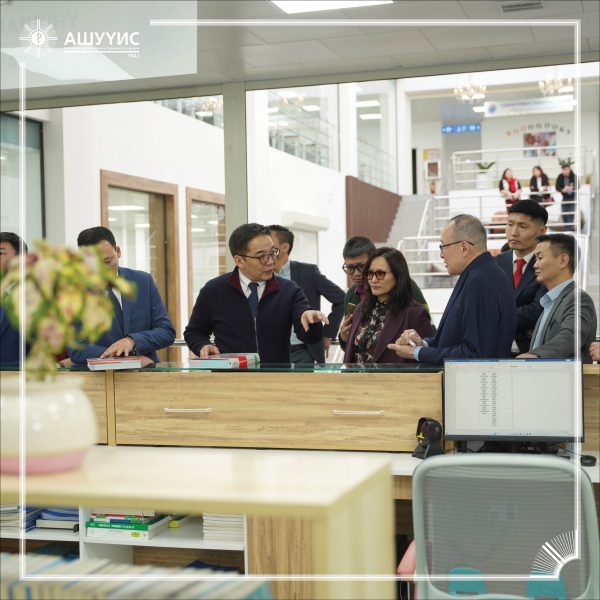 “ХАМТЫН АЖИЛЛАГААНД СУУРИЛСАН ХӨРӨНГИЙН МЕНЕЖМЕНТ -2025” УУЛЗАЛТ АМЖИЛТТАЙ ЗОХИОН БАЙГУУЛАГДЛАА.