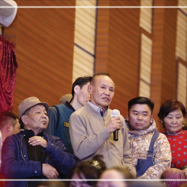 АШУҮИС-ИЙН ГОВЬ-АЛТАЙ АЙМАГ ДАХ САЛБАР АНАГААХ УХААНЫ СУРГУУЛЬ ИХ СУРГУУЛИЙН ЭМНЭЛЭГТЭЙ БОЛНО