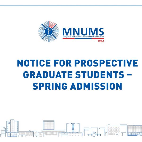 NOTICE FOR PROSPECTIVE GRADUATE STUDENTS – SPRING ADMISSION
