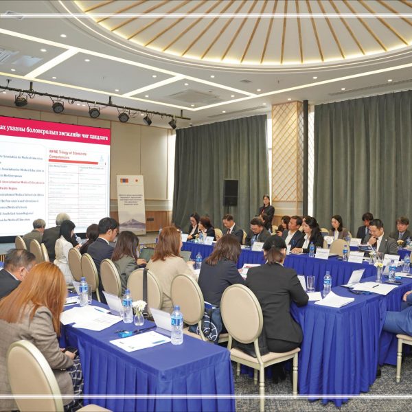 “ҮНДСЭН МЭРГЭШЛИЙН ЭМЧИЙН СУРГАЛТЫН ТОГТОЛЦОО” УУЛЗАЛТ ХЭЛЭЛЦҮҮЛЭГ АМЖИЛТТАЙ ЗОХИОН БАЙГУУЛАГДЛАА