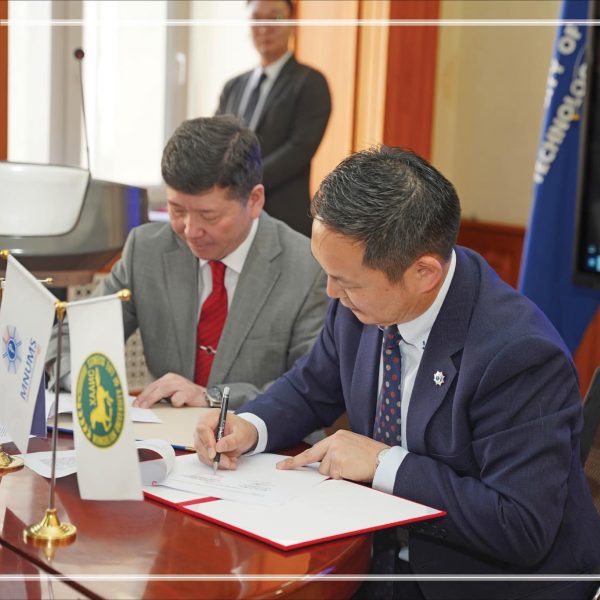 ОЛОН УЛСЫН SCOPUS МЭДЭЭЛЛИЙН САНД НЭРИЙН БАТАЛГААЖУУЛАЛТ ХИЙХ УУЛЗАЛТ ЗОХИОН БАЙГУУЛАГДЛАА