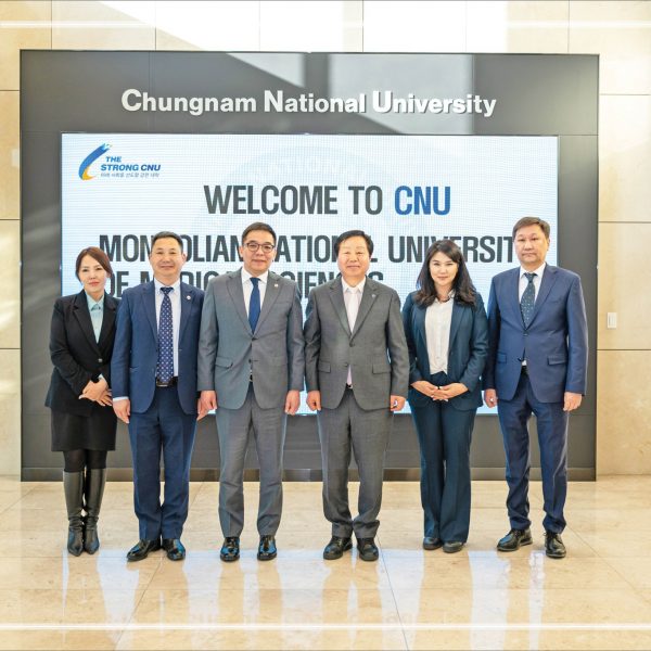 БНСУ-ИЙН ЧУНГ-АНГ ИХ СУРГУУЛИЙН ЭМНЭЛЭГ, ХЬЮАНДАЙ ЭМНЭЛГҮҮДЭД МАНАЙ ИХ СУРГУУЛИЙН ОЮУТНУУД ЭМНЭЛЗҮЙН ДАДЛАГА ХИЙНЭ