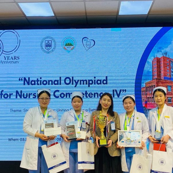 ДОРНОГОВЬ АУС-ИЙН СУВИЛАХУЙН БАГШ ОЮУТНУУДДАА БАЯР ХҮРГЭЖ, АМЖИЛТ ХҮСЬЕ