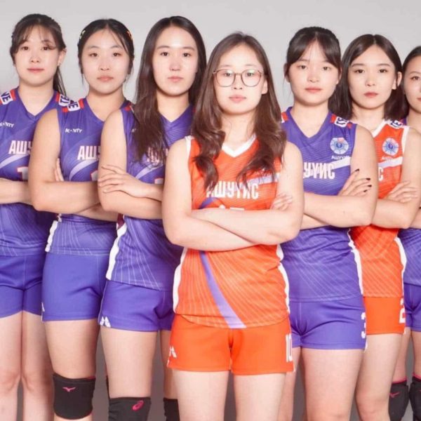 АШУҮИС -ИЙН ОЮУТНЫ ЭМЭГТЭЙ ШИГШЭЭ БАГИЙН ТАМИРЧИД АВАРГЫН ТӨЛӨӨ ТОГЛОНО