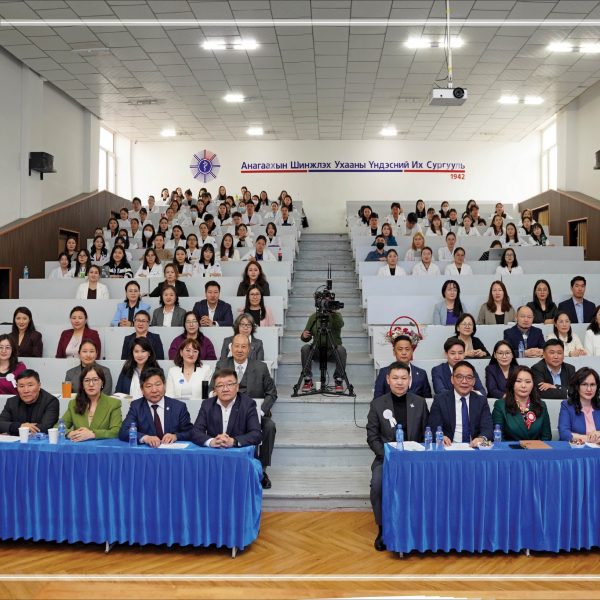 “ЭРДМИЙН ЧУУЛГАН 67” НИЙГМИЙН ЭРҮҮЛ МЭНДИЙН САЛБАР ХУРАЛДААН АМЖИЛТТАЙ ЗОХИОН БАЙГУУЛАГДЛАА