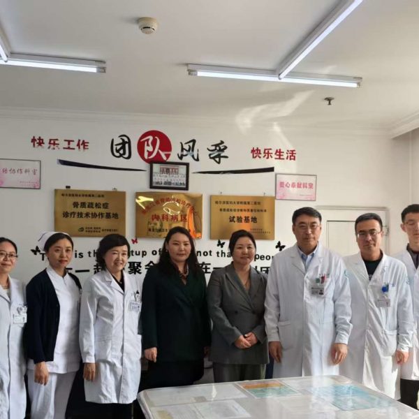 АШУҮИС, БНХАУ-ЫН ХАРБИНЫ АНАГААХ УХААНЫ ИХ СУРГУУЛИЙН НИЙГМИЙН ЭРҮҮЛ МЭНДИЙН СУРГУУЛЬТАЙ СУРГАЛТ, ЭРДЭМ ШИНЖИЛГЭЭНИЙ ЧИГЛЭЛЭЭР ХАМТРАН АЖИЛЛАНА