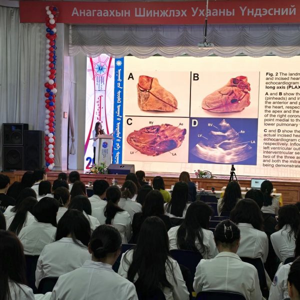 “СУДЛAAЧ ОЮУТAН 2025” ОЛОН УЛСЫН ОЮУТНЫ ЭРДЭМ ШИНЖИЛГЭЭНИЙ ХУРЛЫН АНГЛИ ХЭЛ ДЭЭРХ ЭМНЭЛЗҮЙН АНАГААХ УХААНЫ САЛБАР ХУРАЛДААН АМЖИЛТТАЙ ЗОХИОН БАЙГУУЛАГДЛАА