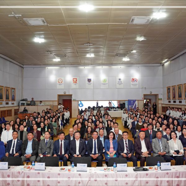 ЭРДМИЙН ЧУУЛГАН – 67 БИО-АНАГААХЫН САЛБАР ХУРАЛДААН АМЖИЛТТАЙ ЗОХИОН БАЙГУУЛАГДЛАА