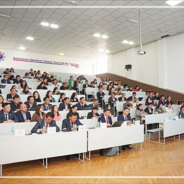 ИХ СУРГУУЛИУДЫН ОЛОН УЛСЫН ЭРЭМБЭ, ДОКТОРЫН ДАРААХ ХӨТӨЛБӨР: ТУРШЛАГА, ХАМТЫН АЖИЛЛАГАА СЭДЭВТ ХЭЛЭЛЦҮҮЛЭГ ЗОХИОН БАЙГУУЛАГДЛАА