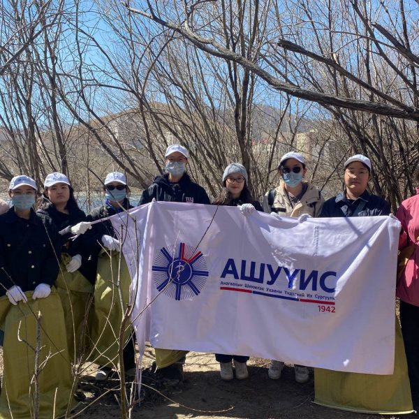 ОЮУТАН ЗАЛУУС ХАТАН ТУУЛ ГОЛОО ХАМГААЛАХ БҮХ НИЙТИЙН ЦЭВЭРЛЭГЭЭНД ИДЭВХТЭЙ ОРОЛЦЛОО