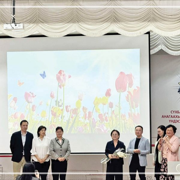 РЕЗИДЕНТ ЭМЧ НАРТ “ТӨРИЙН АЛБАН ХААГЧИЙН ЁС ЗҮЙ” СЭДЭВТ СУРГАЛТЫГ АМЖИЛТТАЙ ЗОХИОН БАЙГУУЛЛАА