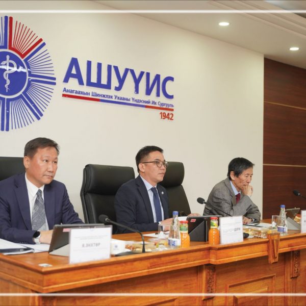 АНАГААХ УХААНЫ ДОКТОРЫН УРЬДЧИЛСАН ХАМГААЛАЛТ АМЖИЛТТАЙ БОЛЛОО