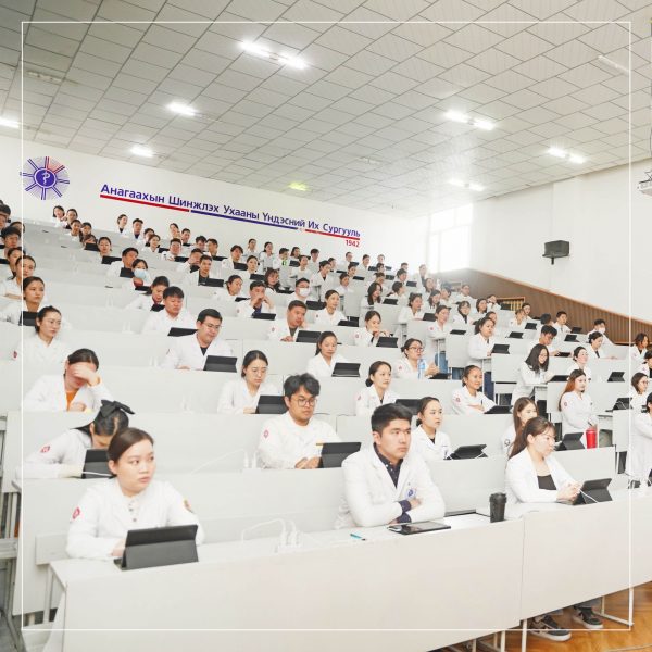 ТӨГСӨХ АНГИЙН ОЮУТНУУДДАА АМЖИЛТ ХҮСЬЕ