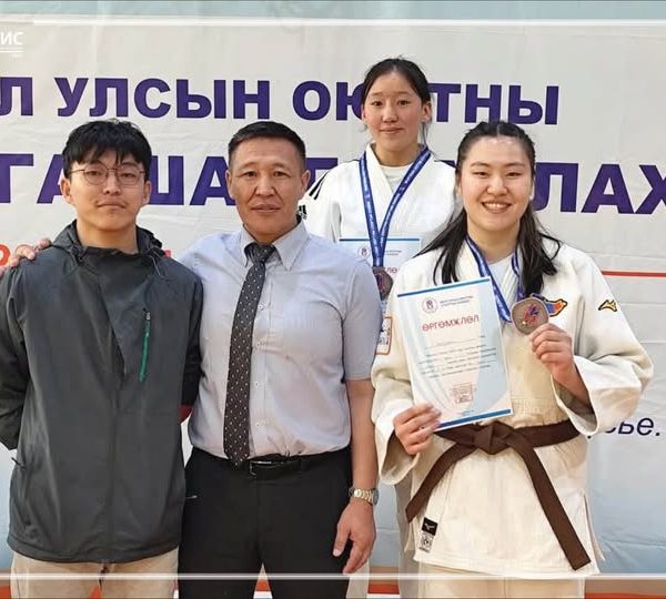 АШУҮИС -ИЙН БАГ ТАМИРЧИД БАХДАМ АМЖИЛТ ҮЗҮҮЛЛЭЭ