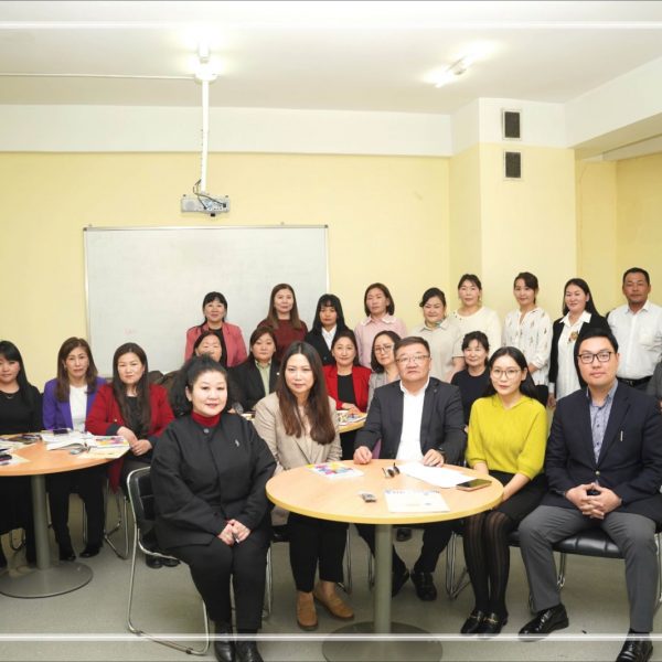 СУВИЛАХУЙН БАГШ НАРЫГ БЭЛТГЭХ, ЧАДАВХИЖУУЛАХ СУРГАЛТ ЗОХИОН БАЙГУУЛЛАА