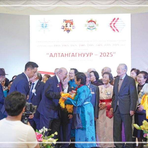 “АЛТАНГАГНУУР 2025”