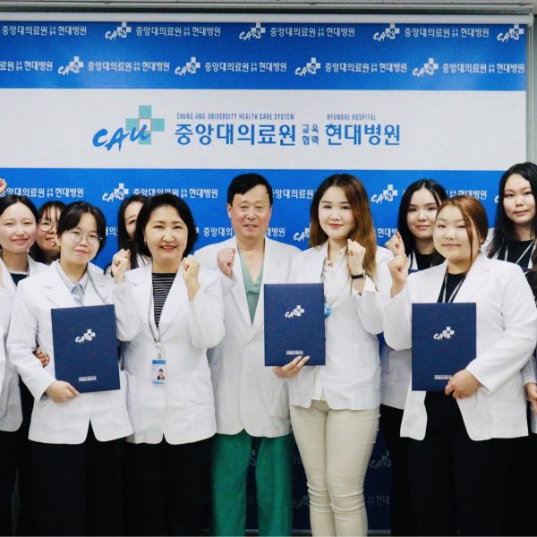 АШУҮИС-ИЙН АУС-ИЙН ОЮУТНУУД БНСУ-ЫН ЧУНГ-АНГ ИХ СУРГУУЛИЙН ХЬЮНДАЙ ЭМНЭЛЭГТ ЭМНЭЛЗҮЙН ДАДЛАГА ХИЙЛЭЭ