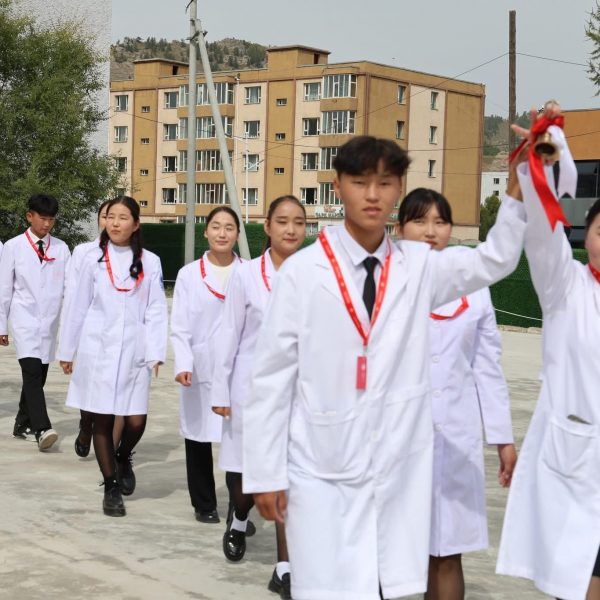 ХАНГАЙН БҮСИЙН АШУҮИС-ИЙН СУВИЛАХУЙН СУРГАЛТ, ЭРҮҮЛ МЭНДИЙН ТУСЛАМЖ ҮЙЛЧИЛГЭЭНИЙ ЦОГЦОЛБОР НЭЭЛТЭЭ ХИЙЛЭЭ