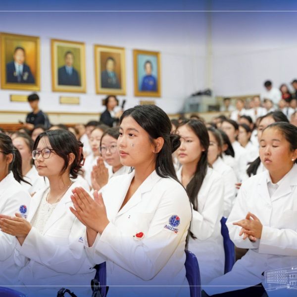 АШУҮИС-ИЙН 83 ДАХ ХИЧЭЭЛИЙН ШИНЭ ЖИЛИЙН НЭЭЛТ БОЛЛОО