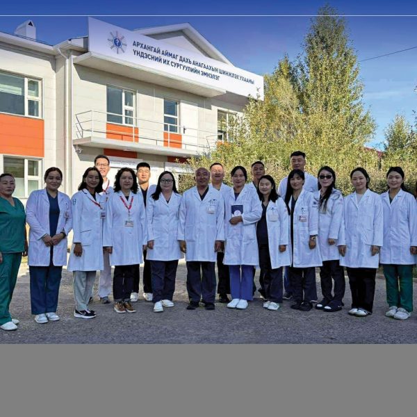 Архангай аймаг дахь АШУҮИС-ийн эмнэлгийн “УАУ-ны клиник” үүд хаалгаа нээж байгаатай холбогдуулан “УАУ-ны Нээлттэй өдөрлөг”-ийг зохион байгуулж 350 гаруй иргэдэд эмчилгээ оношилгоо хийлээ.
