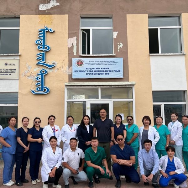 ХАМТЫН АЖИЛЛАГААТАЙ ХОВД АЙМГИЙН ДАРВИ СУМЫН ЭРҮҮЛ МЭНДИЙН ТӨВД АШУҮИС-ИЙН ЭМЧ, ЭРДЭМТЭН, ПРОФЕССОР БАГШ НАР ЭРҮҮЛ МЭНДИЙН ТУСЛАМЖ ҮЙЛЧИЛГЭЭГ ҮЗҮҮЛЭН, ЗӨВЛӨГӨӨ ӨГЛӨӨ