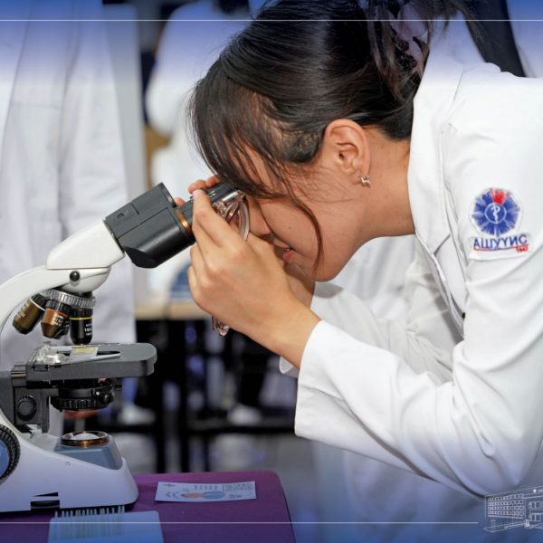 АШУҮИС-ИЙН ОЮУТНЫ КЛУБЫН 2025 ОНЫ ЭЛСЭЛТ АМЖИЛТТАЙ ЗОХИОН БАЙГУУЛАГДЛАА