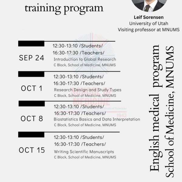 “GLOBAL HEALTH RESEARCH” СЭДЭВТ ЦАХИМ СУРГАЛТ ЗОХИОН БАЙГУУЛНА