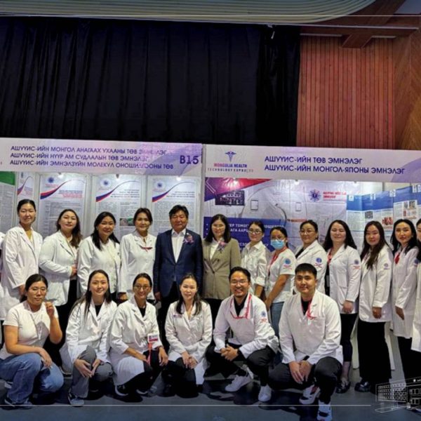 АШУҮИС-ийн эмнэлгүүд “Эрүүл мэндийн технологи – 2025” үзэсгэлэнд оролцож байна