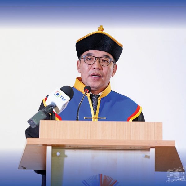 ЭРДМИЙН ЦОЛ ГАРДУУЛАХ ЁСЛОЛ