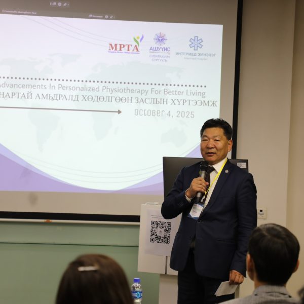 ЧАНАРТАЙ АМЬДРАЛД ХӨДӨЛГӨӨН ЗАСЛЫН ХҮРТЭЭМЖ СЭДЭВТ ЭРДЭМ ШИНЖИЛГЭЭНИЙ ОЛОН УЛСЫН АРВАН ДӨРӨВДҮГЭЭР ЧУУЛГАН АМЖИЛТТАЙ ЗОХИОН БАЙГУУЛАГДЛАА