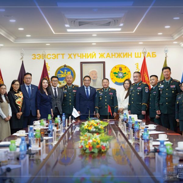 ХАМТРАН АЖИЛЛАХ ГЭРЭЭ БАЙГУУЛЛАА