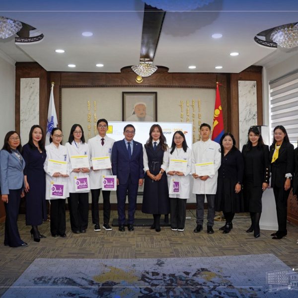 ДЕНКФАРМЫН ОЮУТНЫ ТЭТГЭЛЭГ 2025 ГАРДУУЛЛАА