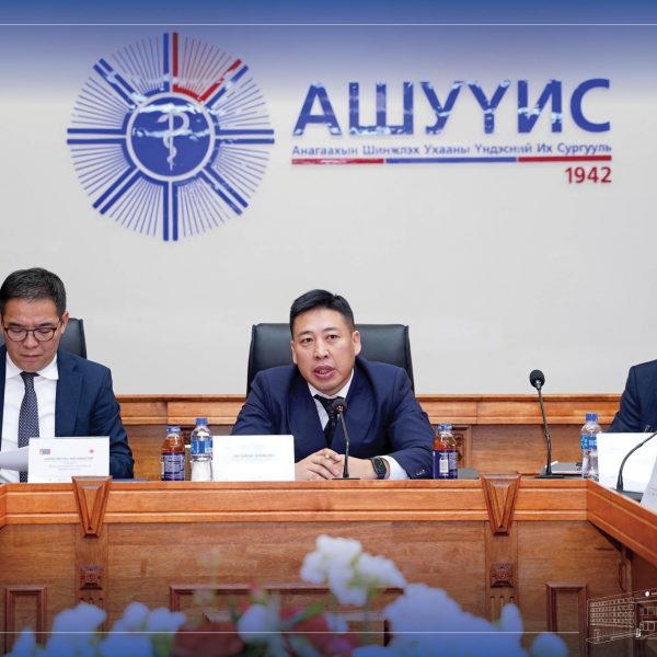 ХАМТАРСАН ЗОХИЦУУЛАХ ХОРООНЫ IV ХУРАЛДААН АМЖИЛТТАЙ ЗОХИОН БАЙГУУЛАГДЛАА