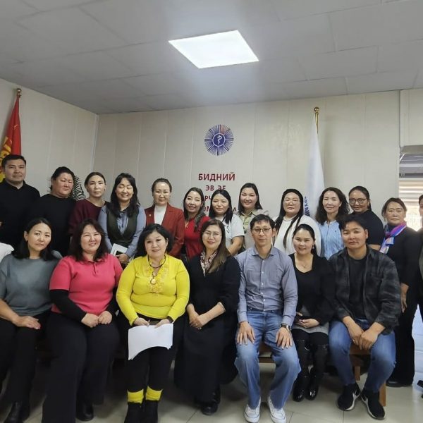 “БАГШ БЭЛТГЭХ, ЧАДАВХЖУУЛАХ” ХОЁР ДАХЬ УДААГИЙН СУРГАЛТЫГ ЗОХИОН БАЙГУУЛЛАА