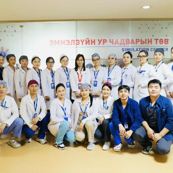 АШУҮИС-ИЙН ДОРНОГОВЬ АЙМАГ ДАХ САЛБАР АУС-ИЙН ЭМНЭЛЗҮЙН ТЭНХИМИЙН АНАГААХЫН 5-Р ДАМЖААНЫ ОЮУТНУУДЫН АШУҮИС-ИЙН АУС-ИЙН ЭМНЭЛЗҮЙН УР ЧАДВАРЫН ТӨВТЭЙ ТАНИЛЦАВ