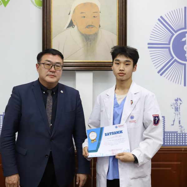 “ШИЛДЭГ ОЮУТАН-2025” СУРГАЛТЫН ТӨЛБӨРИЙН ТЭТГЭЛЭГ ГАРДУУЛЛАА.