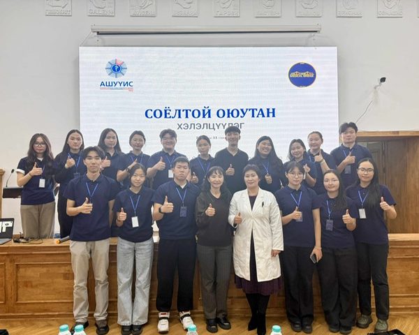 “СОЁЛТОЙ ОЮУТАН” ХЭЛЭЛЦҮҮЛЭГ ЗОХИОН БАЙГУУЛАГДЛАА