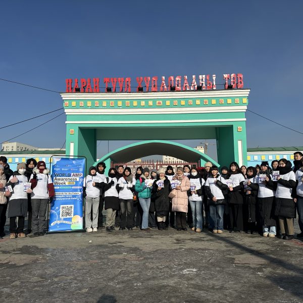 БИЧИЛ БИЕТНИЙ ЭСРЭГ ЭМИЙН ТЭСВЭРЖИЛТИЙН МЭДЛЭГ, ХАНДЛАГЫГ ДЭЭШЛҮҮЛЭХ 7 ХОНОГ АЯНЫГ ТЭМДЭГЛЭН ӨНГӨРҮҮЛЛЭЭ